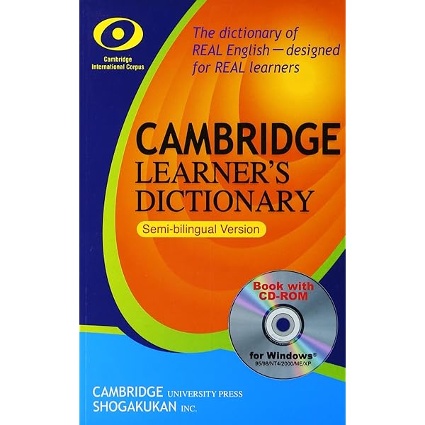 ケンブリッジ英英辞典 |本 | 通販 | Amazon